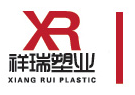 岳西县祥瑞塑业有限公司
